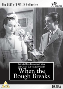 When the Bough Breaks |   DVD